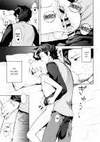 ooo Shinai to Derarenai Heya / ○○○○しないと出られない部屋 [Nemunemu] [Granblue Fantasy] Thumbnail Page 24