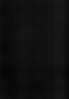 ooo Shinai to Derarenai Heya / ○○○○しないと出られない部屋 [Nemunemu] [Granblue Fantasy] Thumbnail Page 28