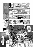 The Shining DARKNESS / The Shining DARKNESS [Murakami Masaki] [Yu-Gi-Oh] Thumbnail Page 04