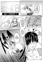 Tsuki no Miyako no Onnanoko / 月の都の女の子 [Takashi] [Touhou Project] Thumbnail Page 18