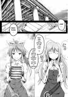 Tsuki no Miyako no Onnanoko / 月の都の女の子 [Takashi] [Touhou Project] Thumbnail Page 02