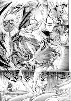 Tsuki no Miyako no Onnanoko / 月の都の女の子 [Takashi] [Touhou Project] Thumbnail Page 06