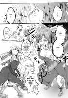 Tsuki no Miyako no Onnanoko / 月の都の女の子 [Takashi] [Touhou Project] Thumbnail Page 09