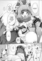 Hina-sama wa Megami / 雛様は女神 [Kei Jiei] [Touhou Project] Thumbnail Page 12