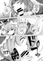 Hina-sama wa Megami / 雛様は女神 [Kei Jiei] [Touhou Project] Thumbnail Page 09