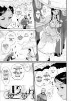Kyonyuu Fanatic / 巨乳ファナティック [Kemigawa Mondo] [Kyonyuu Fantasy] Thumbnail Page 25