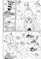 CAPRICIOUS CINDERELLA / CAPRICIOUS CINDERELLA [Ta152] [The Idolmaster] Thumbnail Page 14