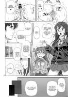 CAPRICIOUS CINDERELLA / CAPRICIOUS CINDERELLA [Ta152] [The Idolmaster] Thumbnail Page 16