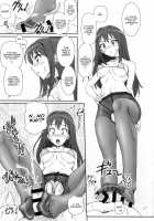 CAPRICIOUS CINDERELLA / CAPRICIOUS CINDERELLA [Ta152] [The Idolmaster] Thumbnail Page 17