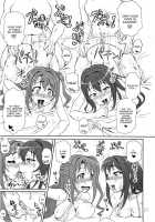 CAPRICIOUS CINDERELLA / CAPRICIOUS CINDERELLA [Ta152] [The Idolmaster] Thumbnail Page 23