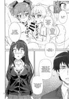 CAPRICIOUS CINDERELLA / CAPRICIOUS CINDERELLA [Ta152] [The Idolmaster] Thumbnail Page 04