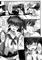 ○REC Secret Sister / ○REC しーくれっと しすたー [Miyamoto Issa] [Original] Thumbnail Page 07