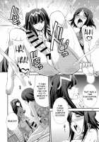 if [Gekka Kaguya] [Fire Emblem] Thumbnail Page 20