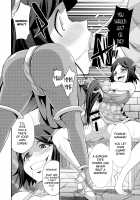 if [Gekka Kaguya] [Fire Emblem] Thumbnail Page 22