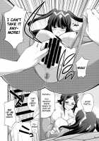 if [Gekka Kaguya] [Fire Emblem] Thumbnail Page 24