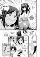 if [Gekka Kaguya] [Fire Emblem] Thumbnail Page 29