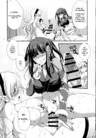 if [Gekka Kaguya] [Fire Emblem] Thumbnail Page 05