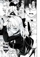 Shoujo Kaishun / 少女回春 [Ninoko] [Original] Thumbnail Page 20