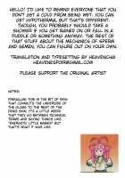 Futanari Rainy Day [Messy] [Original] Thumbnail Page 22