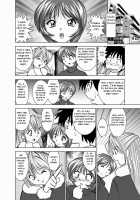 Koibito Koukan - Lover Exchange Chapters 1-5 / 恋人交換 第１－5話 [Okamoto Fujio] [Original] Thumbnail Page 25