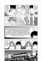 Koibito Koukan - Lover Exchange Chapters 1-5 / 恋人交換 第１－5話 [Okamoto Fujio] [Original] Thumbnail Page 67