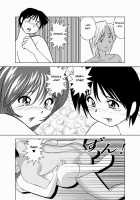 Koibito Koukan - Lover Exchange Chapters 1-5 / 恋人交換 第１－5話 [Okamoto Fujio] [Original] Thumbnail Page 77