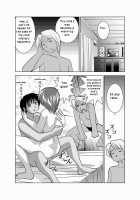 Koibito Koukan - Lover Exchange Chapters 1-5 / 恋人交換 第１－5話 [Okamoto Fujio] [Original] Thumbnail Page 79