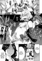 Joou no Tenbin / 女王の天秤 [Kokuryuugan] [Original] Thumbnail Page 13