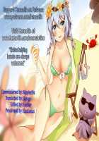 Reco♡Seku / レコ♡セク [Ohtomo Takuji] [Reco Love] Thumbnail Page 24