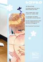 Reco♡Seku / レコ♡セク [Ohtomo Takuji] [Reco Love] Thumbnail Page 02