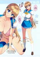 Reco♡Seku / レコ♡セク [Ohtomo Takuji] [Reco Love] Thumbnail Page 05