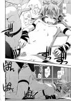 Case closed. [Shikei] [Sword Art Online] Thumbnail Page 20