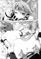 Case closed. [Shikei] [Sword Art Online] Thumbnail Page 21