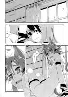 Case closed. [Shikei] [Sword Art Online] Thumbnail Page 22