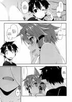 Case closed. [Shikei] [Sword Art Online] Thumbnail Page 23