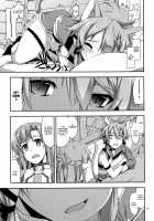 Mount [Shikei] [Sword Art Online] Thumbnail Page 07