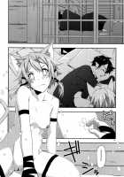 Mount [Shikei] [Sword Art Online] Thumbnail Page 08