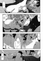 Mount [Shikei] [Sword Art Online] Thumbnail Page 09