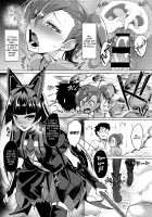 Kuribayashi is unexpectedly vulnerable / 何気に栗林は紙装甲 [Koppe] [Gate - Jieitai Kano Chi Nite Kaku Tatakaeri] Thumbnail Page 20