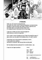 Kuribayashi is unexpectedly vulnerable / 何気に栗林は紙装甲 [Koppe] [Gate - Jieitai Kano Chi Nite Kaku Tatakaeri] Thumbnail Page 21