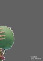 Kuribayashi is unexpectedly vulnerable / 何気に栗林は紙装甲 [Koppe] [Gate - Jieitai Kano Chi Nite Kaku Tatakaeri] Thumbnail Page 22