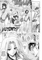 Love Tutorial / ラブチュートリアル [Kawaraya A-Ta] [Original] Thumbnail Page 113