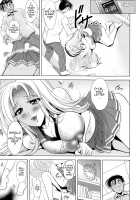 Love Tutorial / ラブチュートリアル [Kawaraya A-Ta] [Original] Thumbnail Page 121