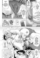 Love Tutorial / ラブチュートリアル [Kawaraya A-Ta] [Original] Thumbnail Page 126