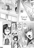 Love Tutorial / ラブチュートリアル [Kawaraya A-Ta] [Original] Thumbnail Page 140