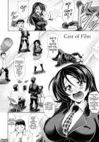 Love Tutorial / ラブチュートリアル [Kawaraya A-Ta] [Original] Thumbnail Page 166