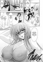 Love Tutorial / ラブチュートリアル [Kawaraya A-Ta] [Original] Thumbnail Page 173