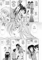 Love Tutorial / ラブチュートリアル [Kawaraya A-Ta] [Original] Thumbnail Page 195