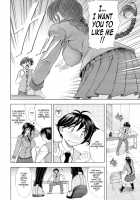 Love Tutorial / ラブチュートリアル [Kawaraya A-Ta] [Original] Thumbnail Page 196