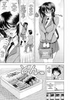 Love Tutorial / ラブチュートリアル [Kawaraya A-Ta] [Original] Thumbnail Page 201